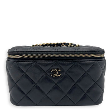 Vanity Case